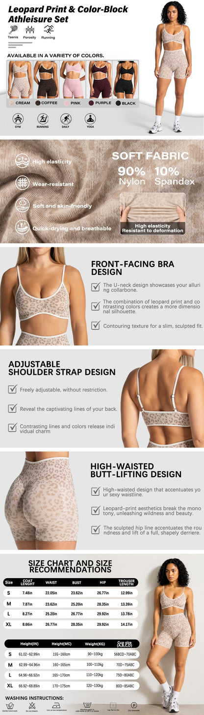 Vevolora Detail | vevolora-leopard-seamless-workout-set | 09